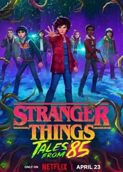 Постер сериала Очень странные дела: Истории из 85-го