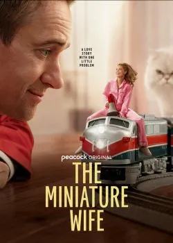 Миниатюрная жена